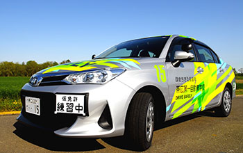 マツダ アクセラ(MT車/AT車)