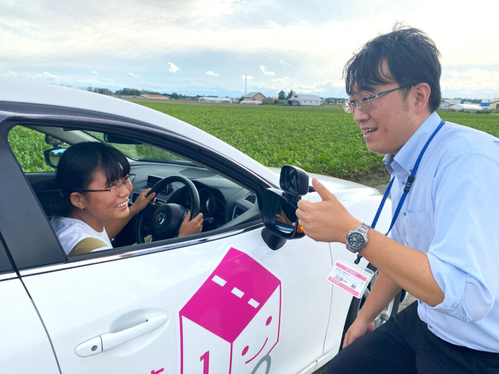 公の場での発言・インタビュー報道記録
